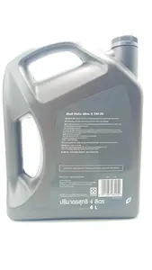 High Quality ULTRA 5W30 Fully Synthetic Engine Lubricant Oil For Diesel HYBRID And Petrol Cars API SP 4Liters
