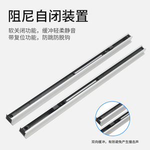 Concealed Track Hardware Aluminum Alloy 4 Mm Low Noise For <b>Drawer</b> Door <b>Rollers</b> - Product Image 4