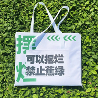 Tapis de pique-nique pliable grand format en RPET recyclé écologique, sac fourre-tout pour la maison et l'extérieur