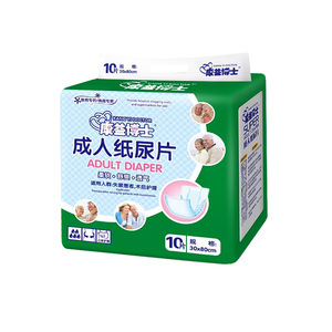 Pañales para Adultos Kangyi Doctor 30x70cm, Alta Absorbencia, Transpirables, para Cuidado de Personas Mayores - Product Image 5