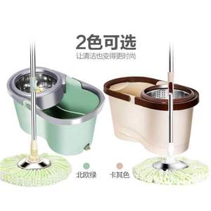 Rotary Mop With Bucket Spinning Microfiber Cloth Automatic Spin Dry Home Cleaning Set Round Khaki Nordic Green - Product Image 3