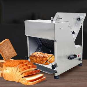 Machine à trancher le pain industrielle commerciale, trancheuse électrique entièrement automatique pour les grandes boulangeries - Product Image 4