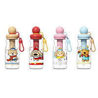 Vaso de PC con Recubrimiento, Asa y Pajita, Infusor de Té - Diseño de Dibujos Animados, Portátil, de Gran Capacidad, Doble Uso, para Niños y Niñas, Uso en Exteriores