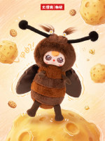 Grande Peluche Tendance et Magnifique pour les Plus de 14 Ans, Édition Limitée Blattus 400%, Boîte Mystère, Figurine Décorative