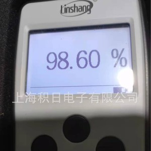 Película PET Antiestática de Alta Transparencia Linshang, 98.60% de Transmisión de Luz, Protección Electrónica - Product Image 1