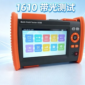 เครื่องวัดการสูญเสียไฟเบอร์ออปติกแบบพกพา Gwanghae OTDR 1310/1550 นาโนเมตร - Product Image 3