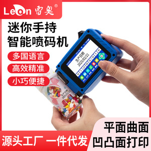 เครื่องพิมพ์อิงค์เจ็ทแบบมือถือ Leo DX5 ใช้หมึก Eco Solvent สำหรับงานพิมพ์โค้ดอุตสาหกรรม บนวัสดุกระดาษแข็ง โลหะ พลาสติก ไม้ และแก้ว - Product Image 5