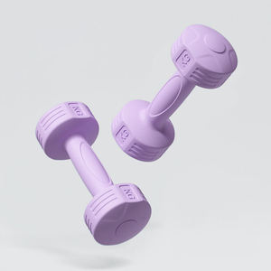 CZFIT Women's Yoga <b>Dumbbell</b> 1-5kg Lazy Exercise and Fitness Equipment Arm Muscle Training <b>Dumbbell</b> a Pair of Small <b>Dumbbells</b> - Product Image 4
