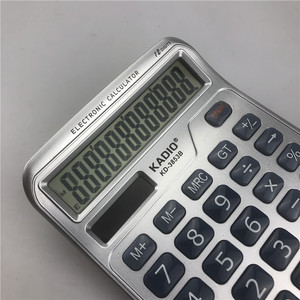 Kadio Electronic Calculator 12 Digits KD3853B Office Use - Product Image 3