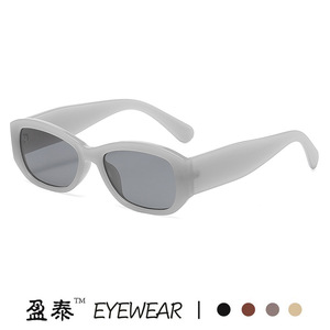 Eyewear Small <b>Square</b> Frame <b>Sunglasses</b> Purple UV400 Unisex - Product Image 4