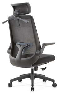 Thoải mái cao trở lại ghế máy tính với tay vịn điều chỉnh màu đen đầy đủ lưới ghế - Product Image 3