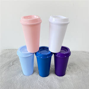 Tazas <span class=keywords><strong>de</strong></span> café en blanco reutilizables para manualidades, tazas <span class=keywords><strong>de</strong></span> <span class=keywords><strong>vinilo</strong></span> reutilizables <span class=keywords><strong>de</strong></span> color sólido <span class=keywords><strong>de</strong></span> 16oz, para café caliente, paquete con tapas - Product Image 2