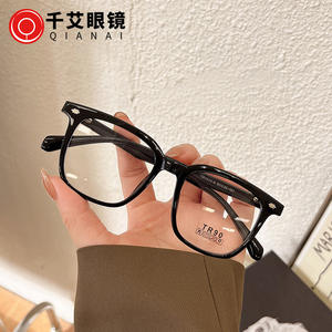 Nuevas gafas con montura cuadrada Tr90, anti luz azul, montura completa, unisex, para uso con computadora, con lentes AC. - Product Image 5