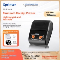 Xprinter P502A Imprimante de reçus portable 58mm Papier Interface USB 384 points/ligne Résolution 1500mAh Batterie