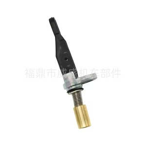 Interrupteur de démarrage de moto compatible Dellorto Phbe Phbh Phbl 53003, pièces de carburateur - Product Image 4