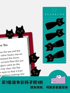 Cierre Magnético Resistente con Diseño de Gato Negro Plegable y Adorable, Color y Tamaño Personalizados, Regalo Hecho a Mano para Maestros - Product Image 5