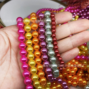 Cotton <b>Thread</b> Imitation Pearl <b>Beads</b> Round Acrylic Plastic Resin Loose <b>Beads</b> For Jewelry Making Accessories DIY Crafts - Product Image 1