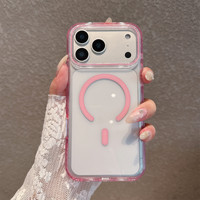 Cocok untuk iPhone 18 Pro Magnetic Anti-drop Phone Case, Anti-slip Edge iPhone 16 Ice Crystal Transparent Protection Cover