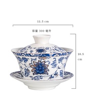 Tasse à thé de bol à couvercle en céramique bleu et blanc de style chinois traditionnel de 300ml avec plateau pour salon de thé