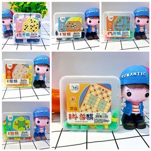 Jeu d'échecs miniature Animal Game YS2001, plateau en plastique, pour enfants et familles - Product Image 5