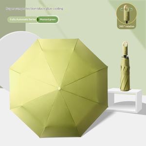 <span class=keywords><strong>Parapluie</strong></span> automatique à boucle créative, style frais et simple, <span class=keywords><strong>parapluie</strong></span> solaire pour <span class=keywords><strong>homme</strong></span> et femme, protection solaire japonaise simple, <span class=keywords><strong>parapluie</strong></span> pliable en trois parties - Product Image 6