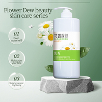 Guangzhou produits de beauté hydratation longue durée hydratant fleur rosée crème masque Essence nettoyant Salon ensemble de soins de la peau