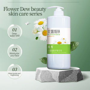 Guangzhou produits de beauté hydratation longue durée <span class=keywords><strong>hydratant</strong></span> fleur <span class=keywords><strong>rosée</strong></span> crème <span class=keywords><strong>masque</strong></span> Essence nettoyant Salon ensemble de soins de <span class=keywords><strong>la</strong></span> peau - Product Image 2