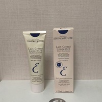 Crème Hydratante Teintée Concentrée Lait-Crème Transfrontalière Nourrissante et Éclaircissante pour le Teint, Adaptée à Tous les Types de Peau