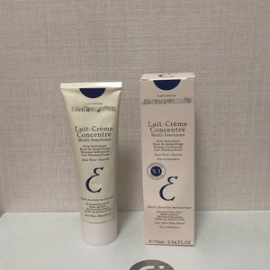 Crème Hydratante Teintée Concentrée <span class=keywords><strong>Lait</strong></span>-Crème Transfrontalière Nourrissante et Éclaircissante pour le Teint, Adaptée à Tous les Types de Peau - Product Image 4