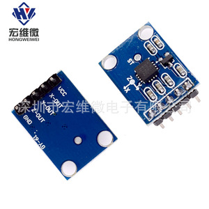 Module de capteur Hongwei Micro Adxl335 GY-61 pour mesure d'angle d'inclinaison, à souder ou non - Product Image 3