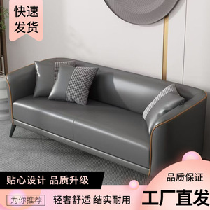 Sofá de tela de estilo nórdico para apartamentos pequeños, diseño minimalista moderno de 2-3 plazas, adecuado para casas de alquiler para solteros - Product Image 4