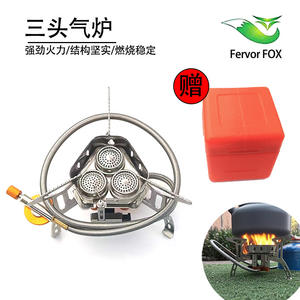 Réchaud portable pliable à trois brûleurs avec allumage pour le camping et la cuisine en plein air, couleur argent, emballage en boîte - Product Image 4