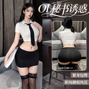 Sexy Secretary OL Bodycon Skirt Women Role Play Uniform Professional Attire Breathable Polyester Fiber - Product Image 1