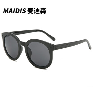Jamie 9273 Large <b>Frame</b> Sunglasses <b>Grey</b> Pc <b>Frame</b> Ac Lens Uv400 Anti Blue Light For Women Outdoor Sports Fishing Driving - Product Image 3