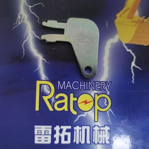 กุญแจทนทาน 8H-5306 8H5306 สำหรับสวิตช์กุญแจรถขุด - Product Image 6