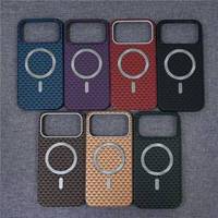 Étuis de téléphone en cuir végétalien pour la série 17 - Charge sans fil magnétique, antichoc, personnalisable, source directe d'usine