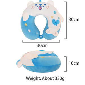 Cuscino da Viaggio a U in Memory Foam Puro con Ricamo Animale Cartone Animato Design Genitorialità, Antistatico 300TC, per Aereo - Product Image 4