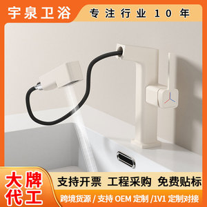 Grifo monomando para lavabo con pantalla digital, rociador extraíble, válvula de cerámica, montaje en encimera, un solo orificio - Product Image 5