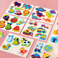 Puzzle 3D en bois Montessori DIY Jouet de croissance cognitive des animaux Puzzles chevillés pour l'apprentissage précoce du processus de croissance éducatif de bébé