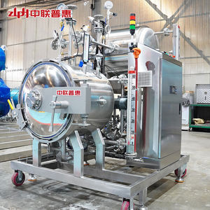 Rétortte de validation pour emballages alimentaires de qualité médicale, stérilisateur à indicateur biologique pour tests de conformité GMP - Product Image 5