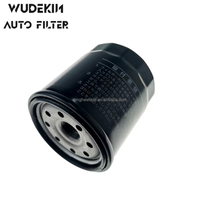 Filtre à huile de haute qualité d'usine 90915-YZZJ3, pièces de moteur automobile/pièces de moteur automobile, pièces automobiles OEM