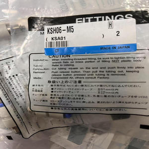 Joint trachéal rotatif à grande vitesse Original-SMC KSH06-M5 - Product Image 2