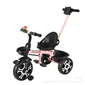 Children's Tricycle With Push Handle White And Black Metal Frame Foaming Wheels For 2 To 4 Years Old Kids - Product Image 5