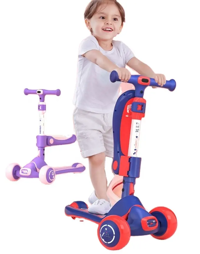 Детский самокат четыре колеса для мальчиков и девочек, От 3 до 8 лет Детские упражнения подарки для начинающих скутер