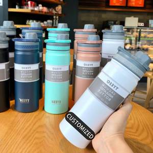 New Arrivals Customized Condico Double Wall Vacuum <b>Flask</b> Insulated Stainless Steel Water Bottles <b>With</b> Customer Logo 18oz 25oz - Product Image 1