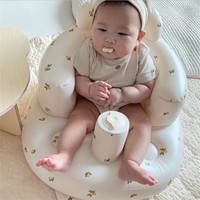 Chaise d'Apprentissage Bébé Moderne et Portable en PVC, Canapé Gonflable Doux pour la Prévention des Chutes, Sûr pour la Colonne Vertébrale en Chambre ou Salon