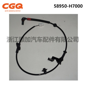 Kia <b>Wheel</b> Speed Sensor 58950-H7000 ABS Sensor For KIA K2 <b>Replacement</b> Part - Product Image 3