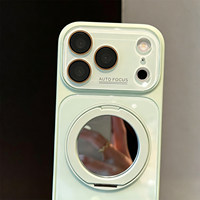 Support rotatif à 360 degrés compatible avec les coques d'iPhone 17 Pro dotées de grandes fenêtres de visualisation en verre.