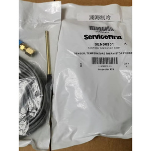 Capteur de température Trane SEN00202 SEN00306 SEN00386 SEN00387 SEN00296 pour convertisseur catalytique à trois voies - Product Image 3
