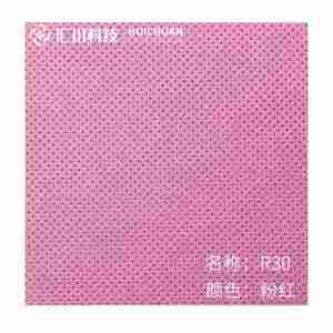 لفة قماش من البولي بروبلين مغزول من البولي بروبلين, مواد جيدة ، صديقة للبيئة ، ملونة ، غير منسوجة ، مخصصة - Product Image 1